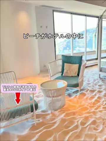 モナリ@静止画やめて外出中👒‖関東発のTikTok投稿