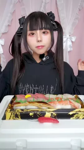 ねむちま【友達が可愛い屋さんでち】のTikTok投稿
