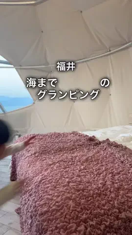 ひか｜大阪発おでかけのTikTok投稿