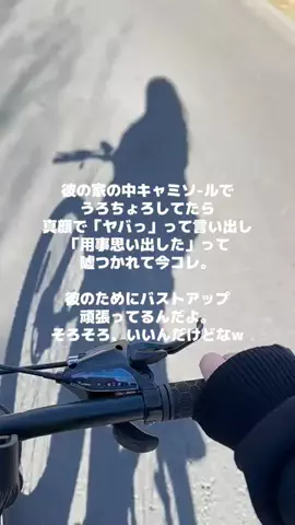ねね | 元No.1キャバ嬢のアドバイスのTikTok投稿