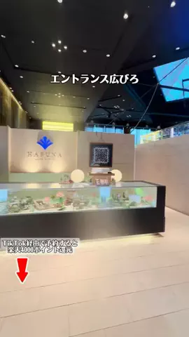 モナリ@静止画やめて外出中👒‖関東発のTikTok投稿