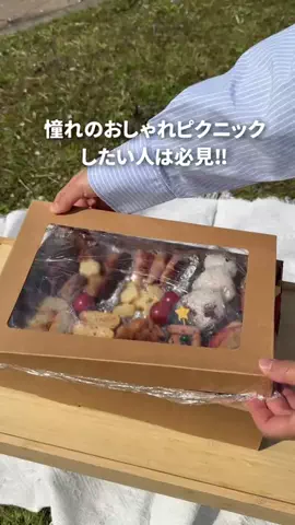 miro_ouchiphoto.diyのTikTok投稿