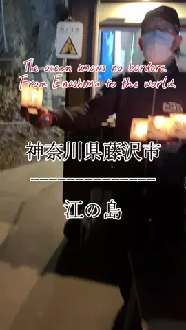 茨城と栃木の県境に住んでいますのTikTok投稿