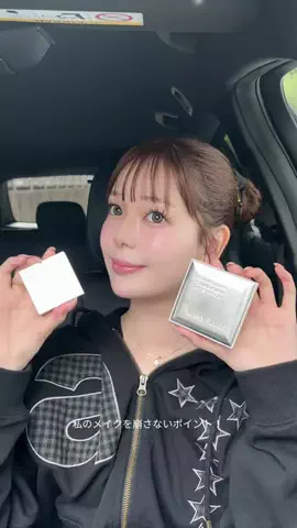 @momoc___10のTikTok投稿
