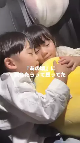 ねね | 元No.1キャバ嬢のアドバイスのTikTok投稿