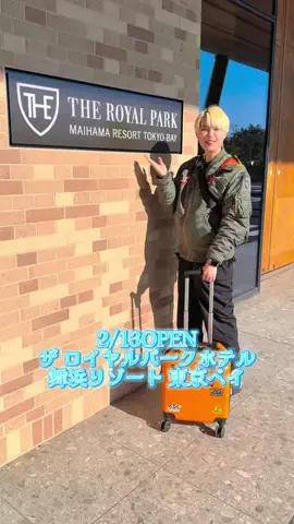 よろこび☀️のTikTok投稿