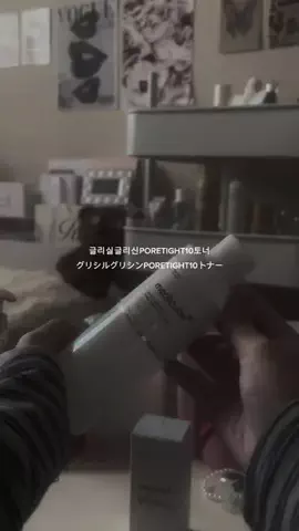 m_.1eのTikTok PR投稿：@medicube_japan #PR #medicube #メディキューブ #Qoo10 #スキンケア 