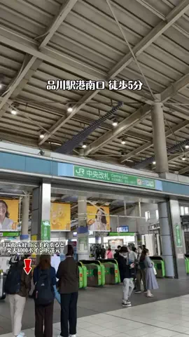 モナリ@静止画やめて外出中👒‖関東発のTikTok投稿