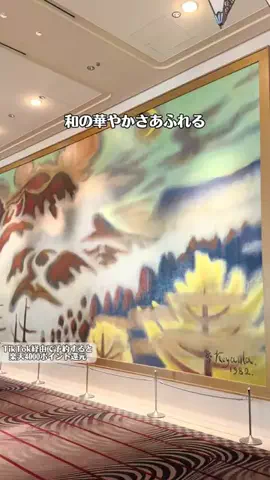 モナリ@静止画やめて外出中👒‖関東発のTikTok投稿