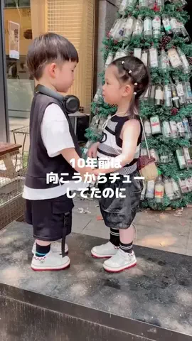 ねね | 元No.1キャバ嬢のアドバイスのTikTok投稿