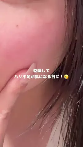 ふうかのTikTok投稿