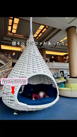 モナリ@静止画やめて外出中👒‖関東発のTikTok投稿