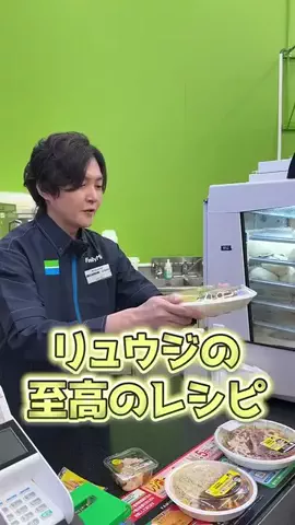 user90305793876704のTikTok投稿