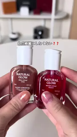 ムーチーずのTikTok投稿