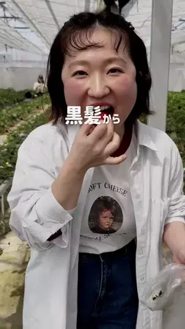 chizu｜143cmぽっちゃりﾏﾏの着痩せコーデのTikTok投稿