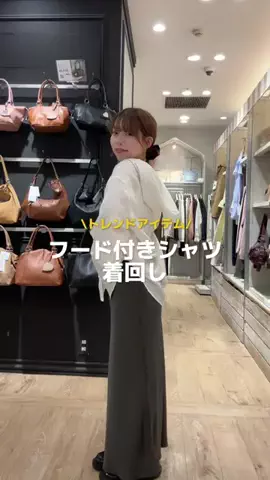なみのTikTok投稿