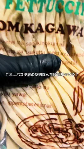 baby catのTikTok投稿
