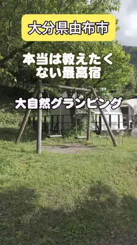 ふーまま@ウエル活&お得大好きのTikTok投稿