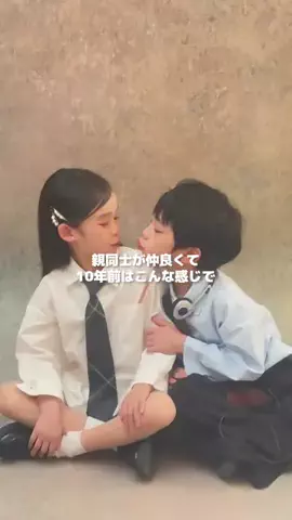 ねね | 元No.1キャバ嬢のアドバイスのTikTok投稿