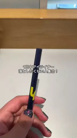 にゃんのTikTok投稿