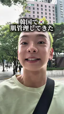 みどりのTikTok投稿