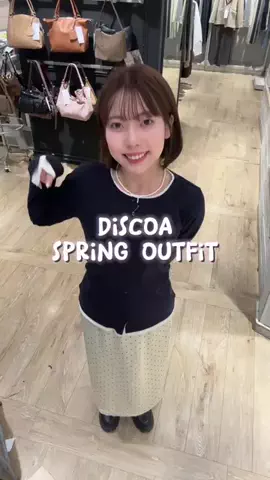 なみのTikTok投稿