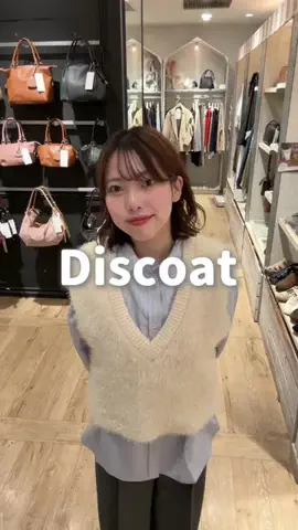 なみのTikTok投稿