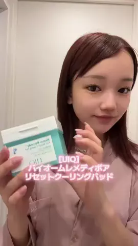 もちぷよのTikTok投稿
