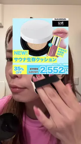 はるくんとみらい∞ちゃん🐶🐾のTikTok投稿