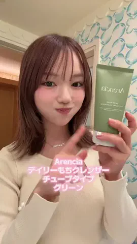 もちぷよのTikTok投稿