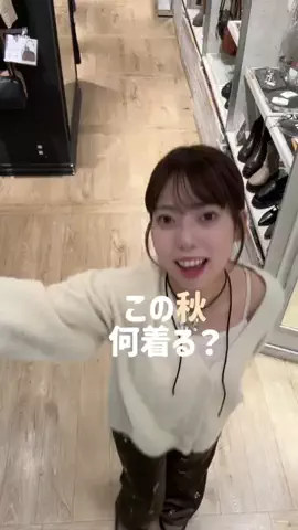 なみのTikTok投稿