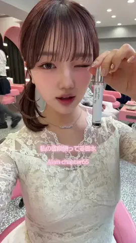 もちぷよのTikTok投稿
