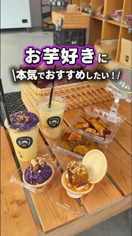 miyatabi_fufu_miyazakiのTikTok投稿