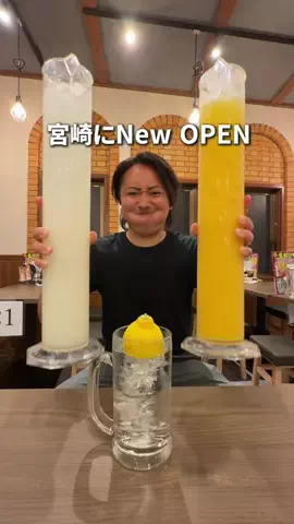 miyatabi_fufu_miyazakiのTikTok投稿