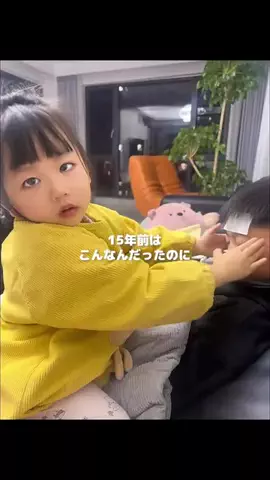 ねね | 元No.1キャバ嬢のアドバイスのTikTok投稿