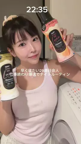 りちゃんのTikTok投稿