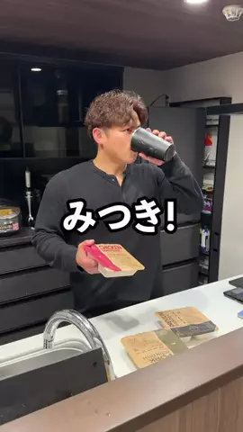 マッチョ元カレごはんがうますぎるのTikTok投稿
