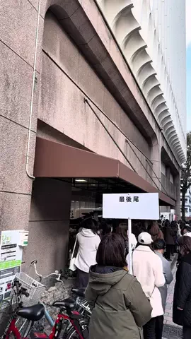 広島コスパグルメのTikTok投稿