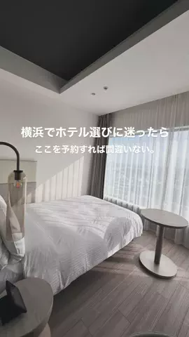 高山凌の外食日記✈️ホテル旅のTikTok投稿