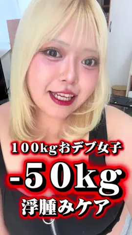 あいちゃん🧸🎀のTikTok投稿