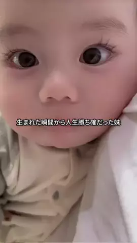 ねね | 元No.1キャバ嬢のアドバイスのTikTok投稿