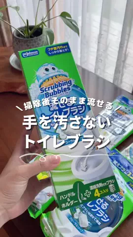 みかん👩‍💼元百貨店バイヤーのおすすめギフトのTikTok投稿
