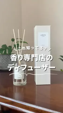 みかん👩‍💼元百貨店バイヤーのおすすめギフトのTikTok投稿