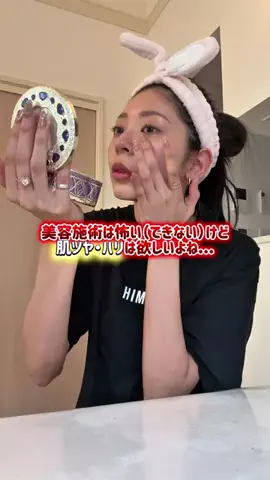 かれんあははサブ💭🖤のTikTok投稿
