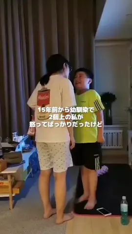 ねね | 元No.1キャバ嬢のアドバイスのTikTok投稿