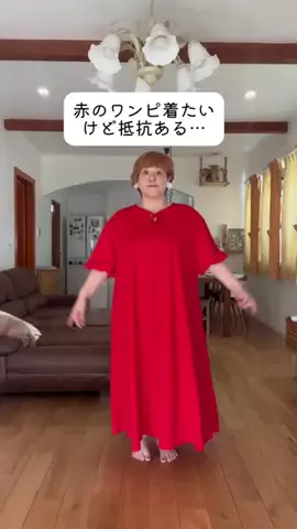 ぽっちゃりけいこ52歳のTikTok投稿