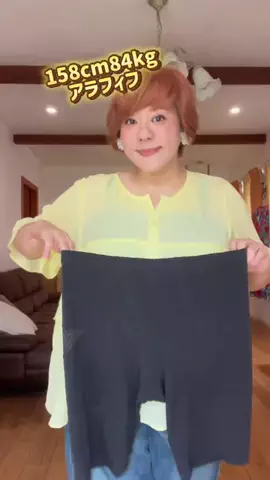 ぽっちゃりけいこ52歳のTikTok投稿