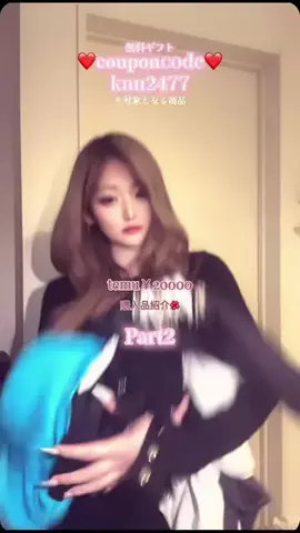 ジアのTikTok投稿