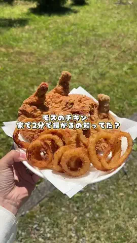 さなのTikTok投稿
