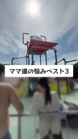 おきん// 中学生ママのおしゃれな暮らし(嘘)のTikTok投稿